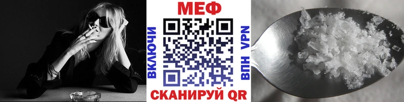 Где купить наркоту Шумерля МАРИХУАНА  Мефедрон  Кокаин  СК  Гашиш 
