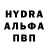 Первитин пудра Nataliya Cobin
