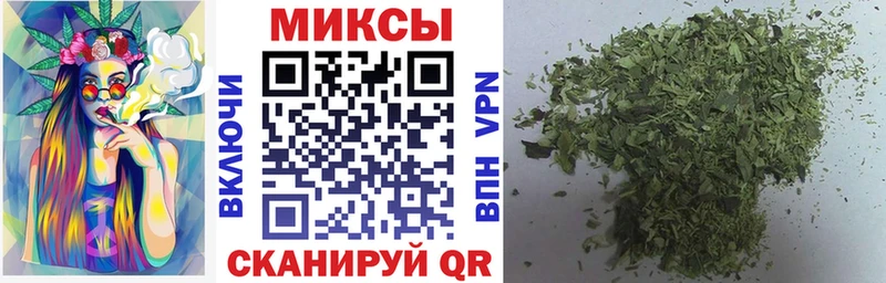 наркота  Шумерля  БУТИРАТ жидкий экстази 