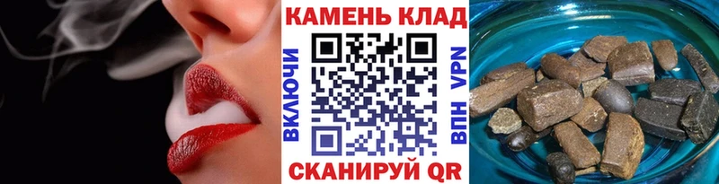 Гашиш ice o lator Шумерля
