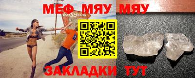 гидропоника Малгобек
