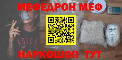 СК Малоярославец