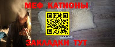 СК Малоярославец