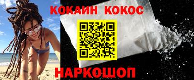 СК Малоярославец