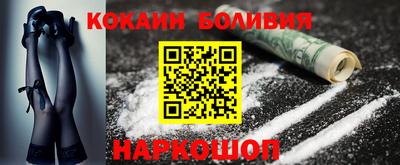 гидропоника Малгобек