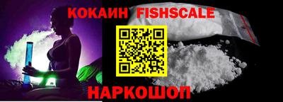 гидропоника Малгобек