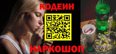 гидропоника Малгобек