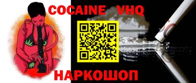 гидропоника Малгобек