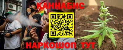 СК Малоярославец