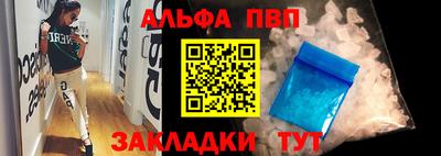 СК Малоярославец