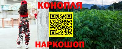 мяу мяу кристалл Мариинск