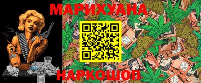 гидропоника Малгобек