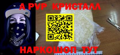 гидропоника Малгобек
