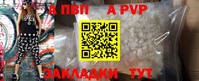 СК Малоярославец