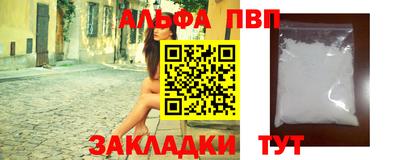 СК Малоярославец