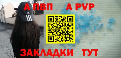 гидропоника Малгобек