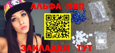 СК Малоярославец