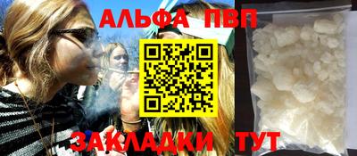 гидропоника Малгобек