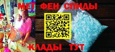 СК Малоярославец