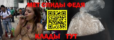 гидропоника Малгобек
