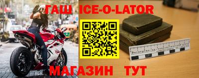 гидропоника Малгобек