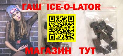 гидропоника Малгобек