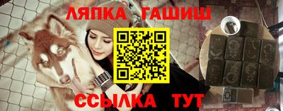гидропоника Малгобек
