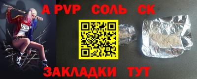 гидропоника Малгобек