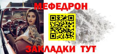 СК Малоярославец