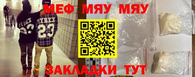 СК Малоярославец