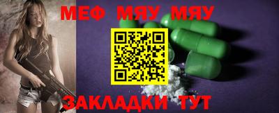 гидропоника Малгобек
