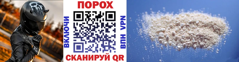 МЕТАМФЕТАМИН Декстрометамфетамин 99.9% Шумерля