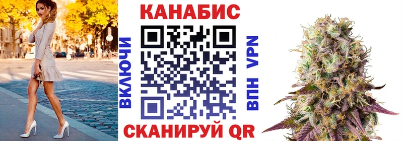 закладка  Шумерля  МАРИХУАНА ГИДРОПОН 